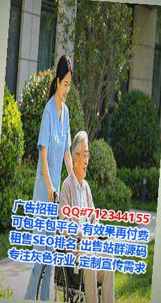 霞山代母品牌策划公司